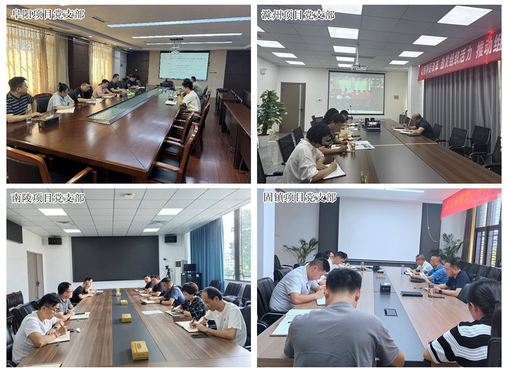 365英国上市(集团)有限公司-Official website