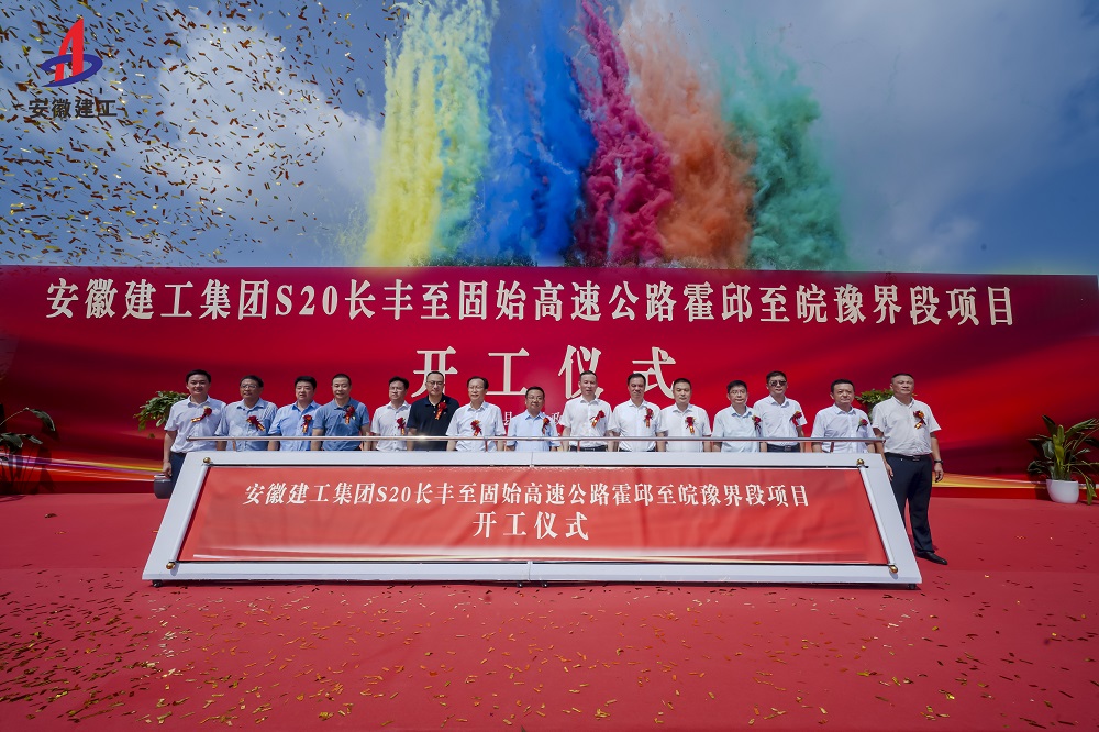 365英国上市(集团)有限公司-Official website