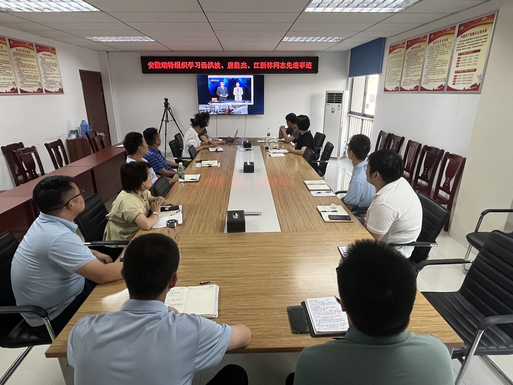 365英国上市(集团)有限公司-Official website