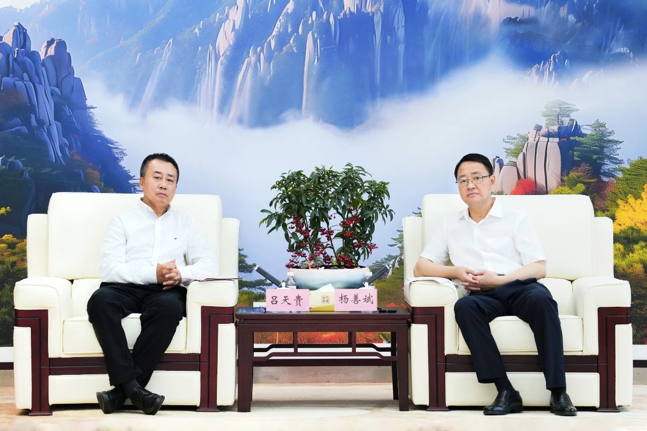 365英国上市(集团)有限公司-Official website
