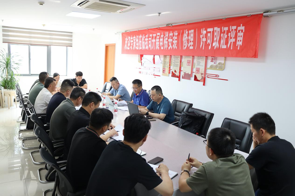 365英国上市(集团)有限公司-Official website