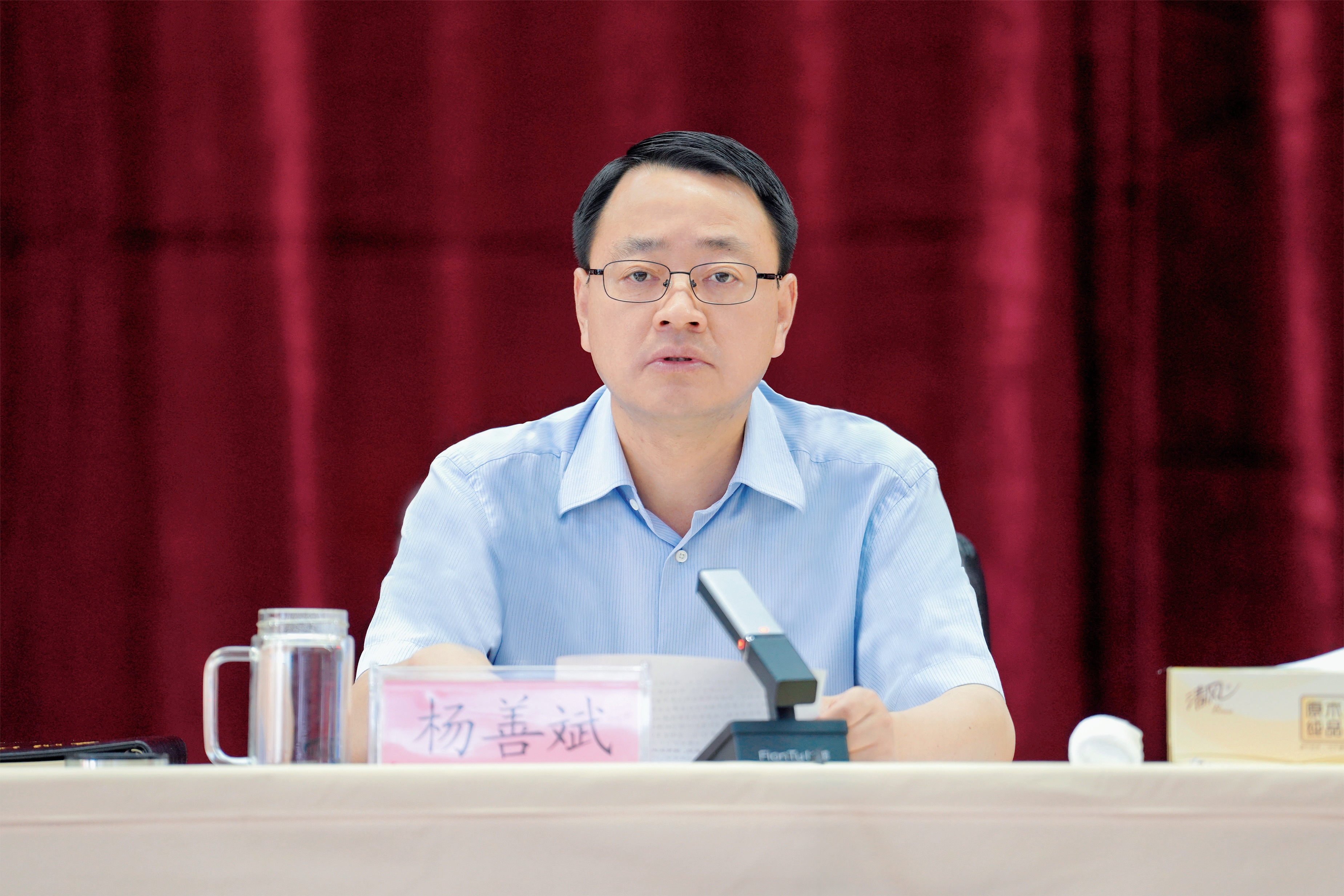 365英国上市(集团)有限公司-Official website