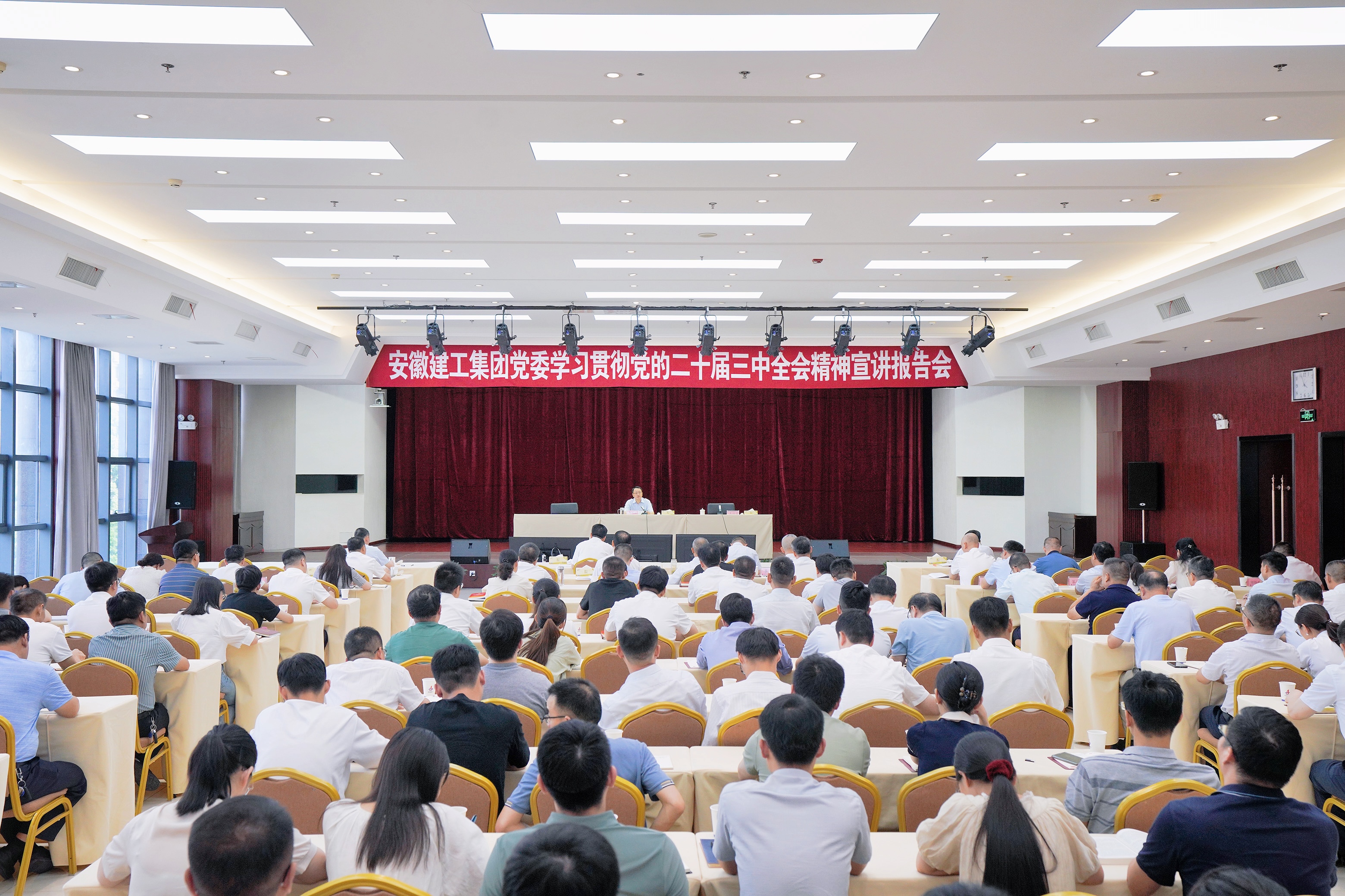 365英国上市(集团)有限公司-Official website