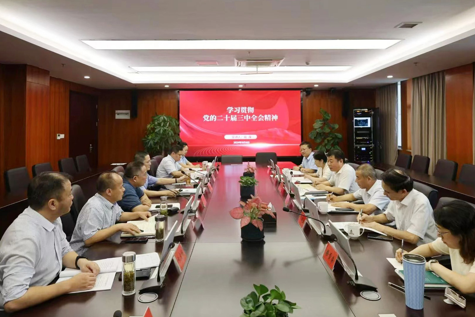 365英国上市(集团)有限公司-Official website