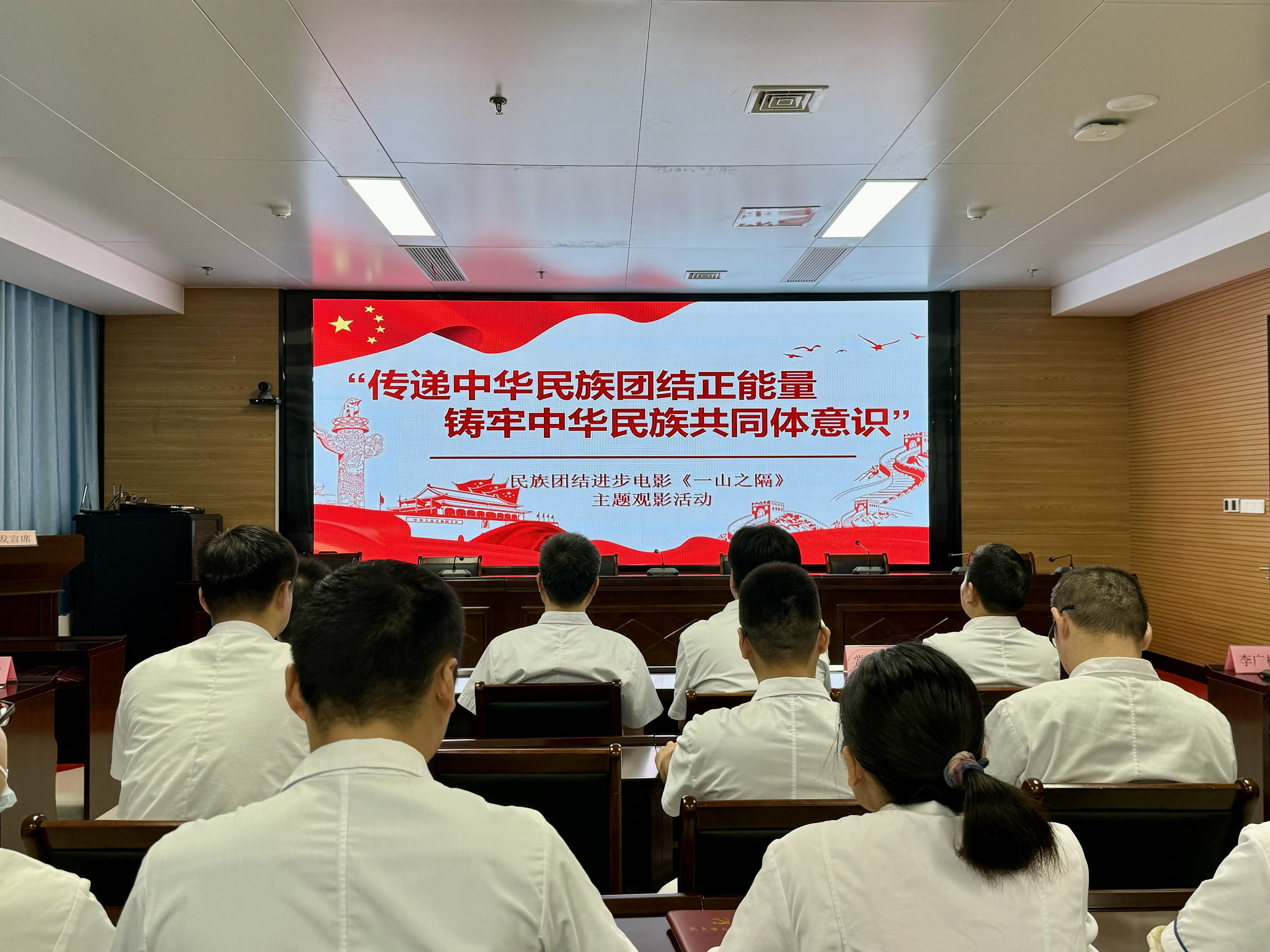 365英国上市(集团)有限公司-Official website