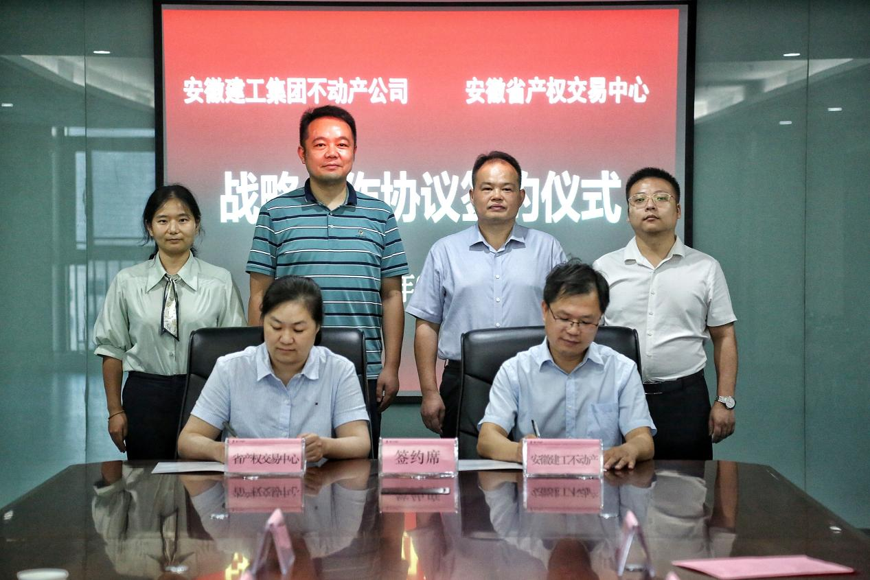 365英国上市(集团)有限公司-Official website