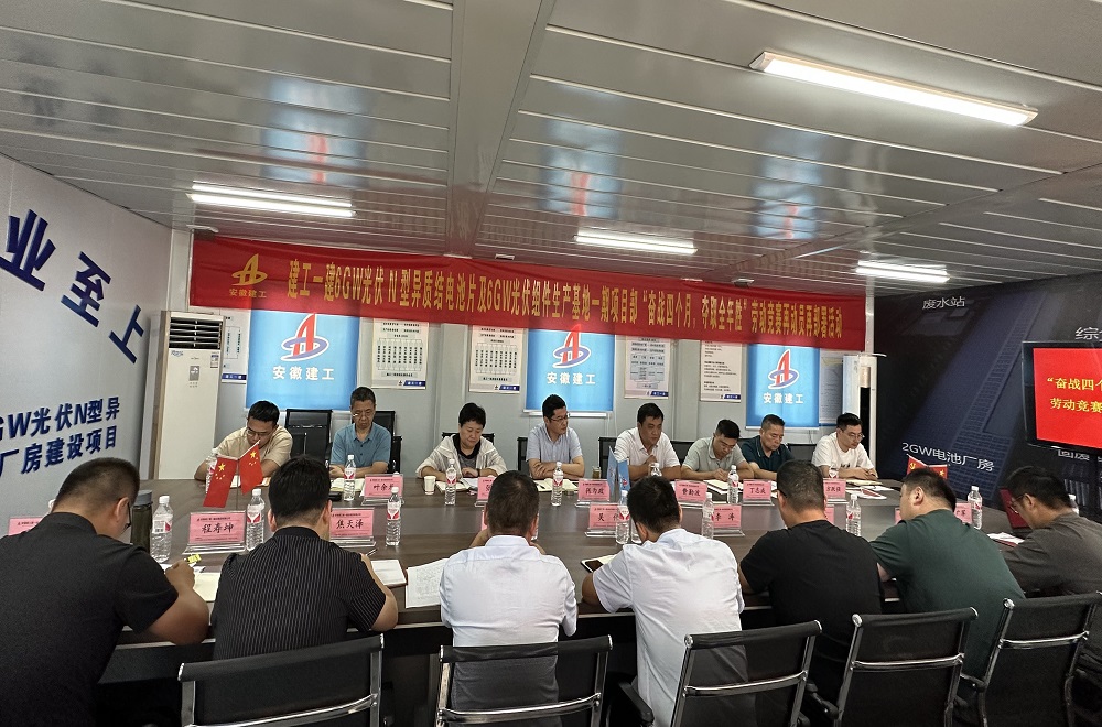 365英国上市(集团)有限公司-Official website