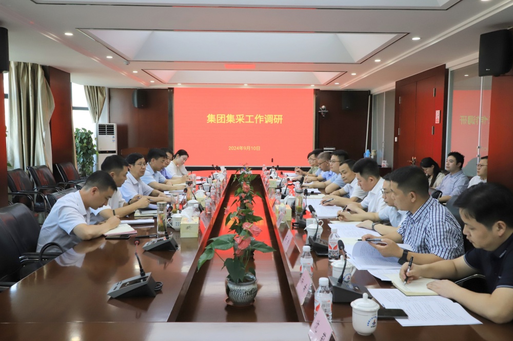365英国上市(集团)有限公司-Official website