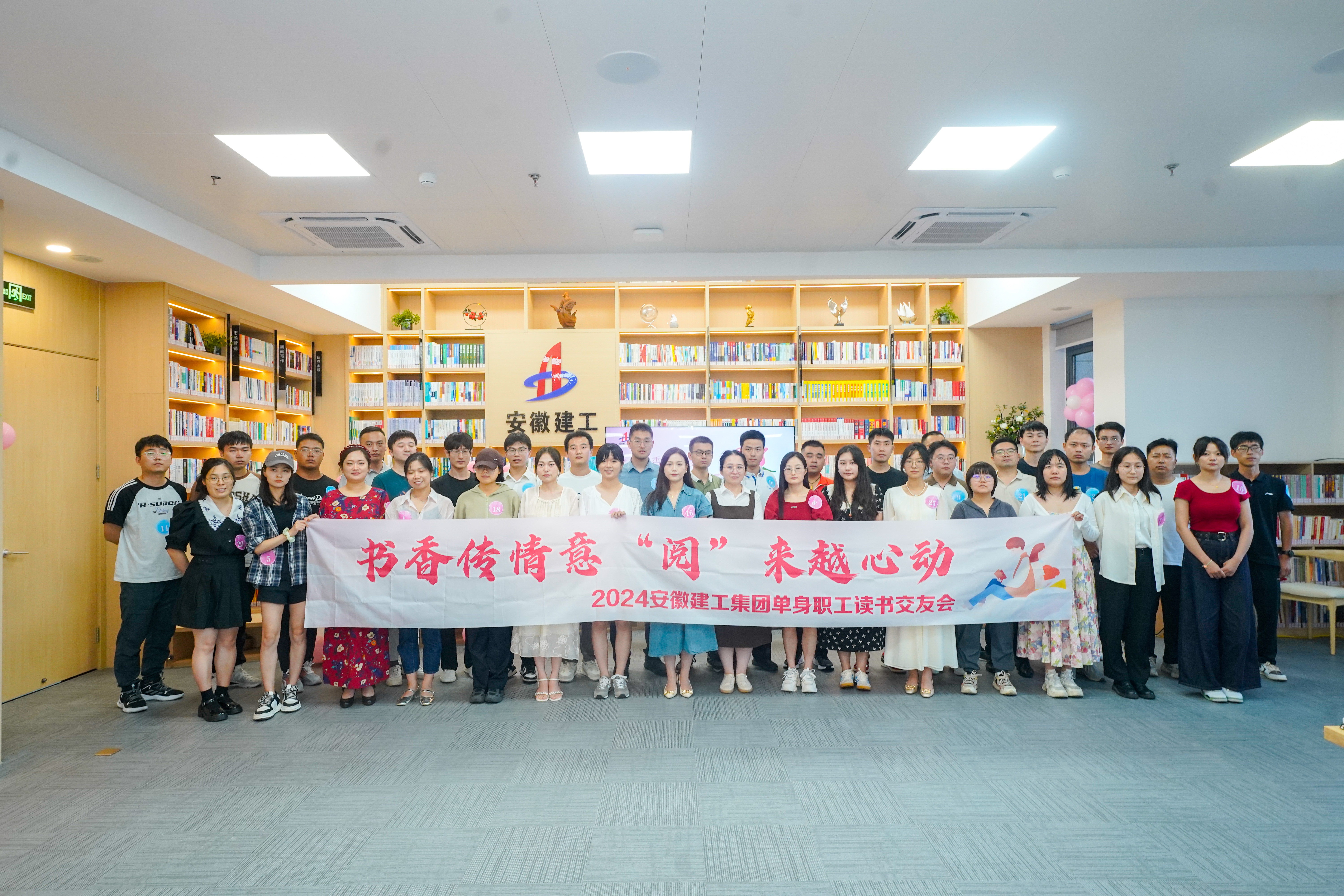 365英国上市(集团)有限公司-Official website