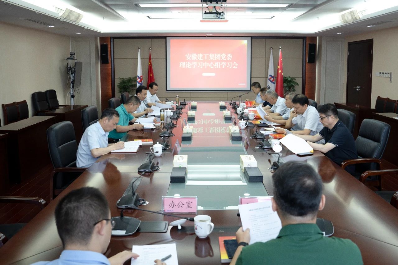 365英国上市(集团)有限公司-Official website