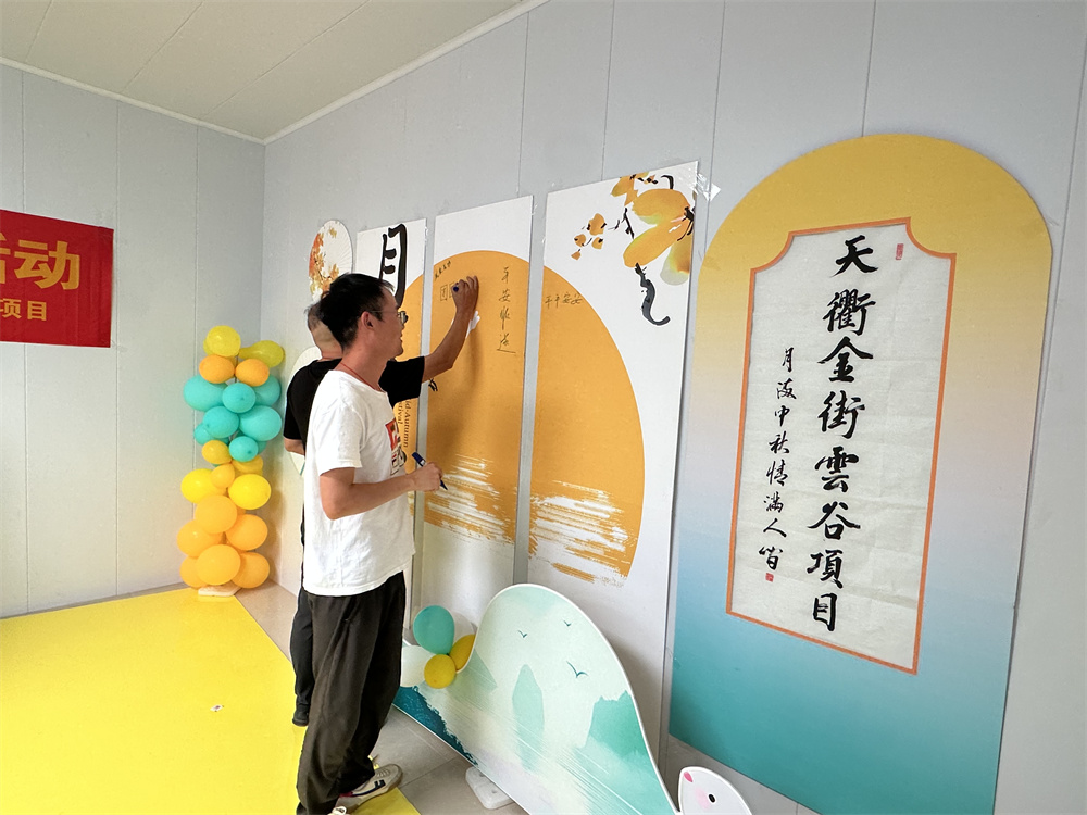 365英国上市(集团)有限公司-Official website