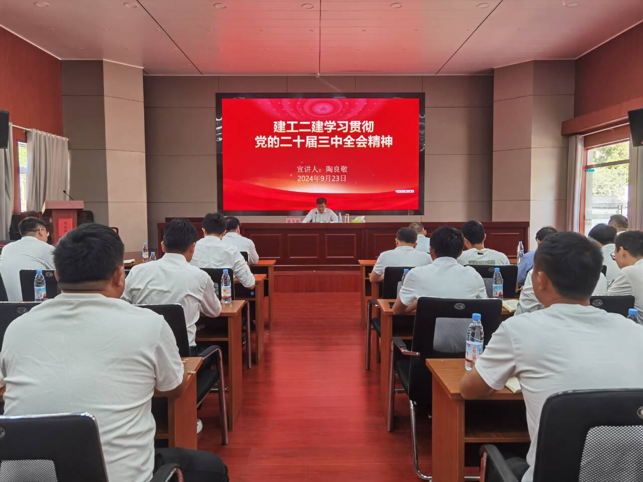 365英国上市(集团)有限公司-Official website