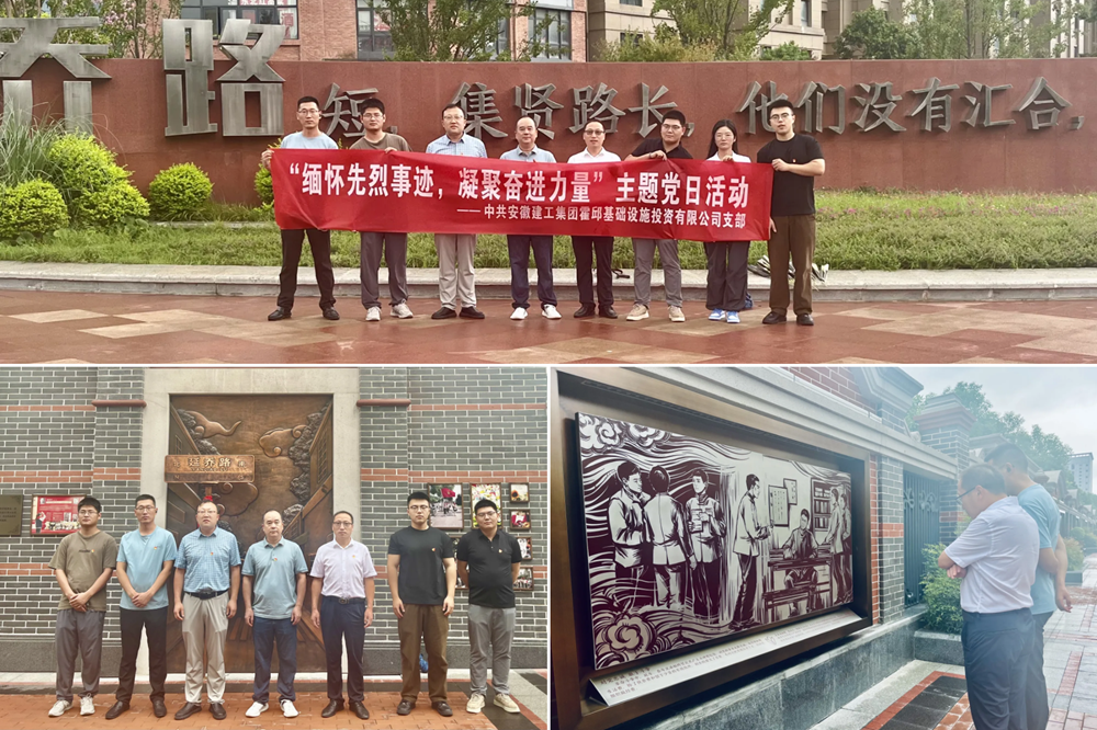 365英国上市(集团)有限公司-Official website