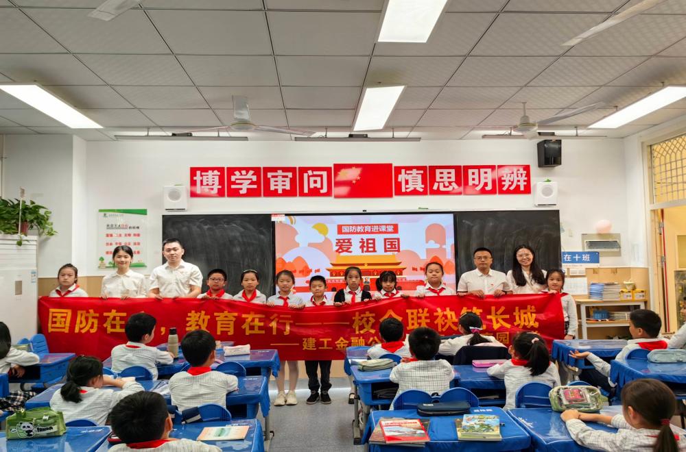 365英国上市(集团)有限公司-Official website