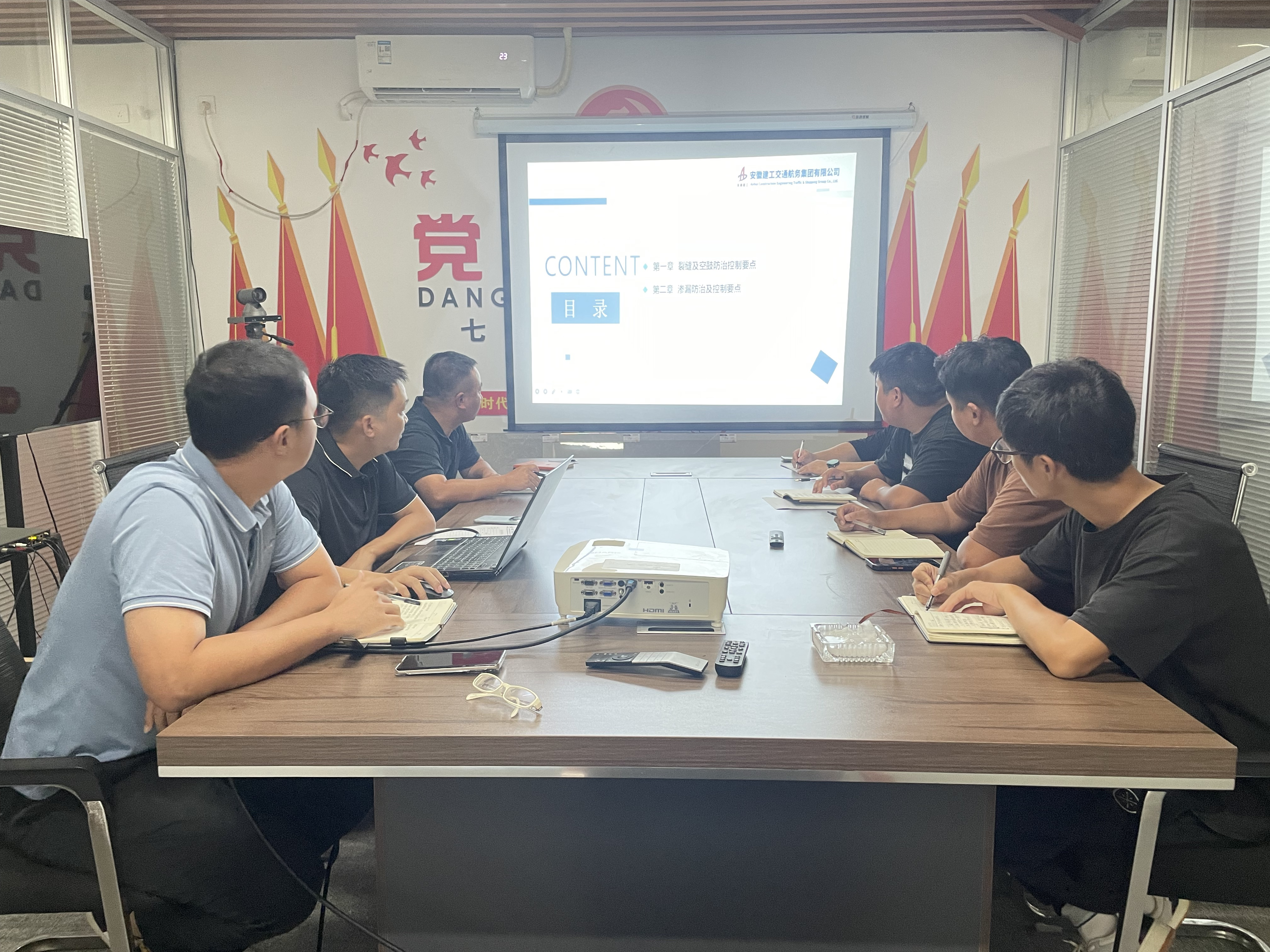 专心致“质” “质”在必行 |365英国上市交航开展项目司理质量果真课活动