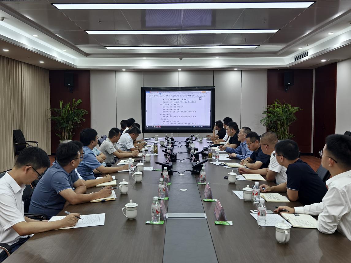 365英国上市(集团)有限公司-Official website