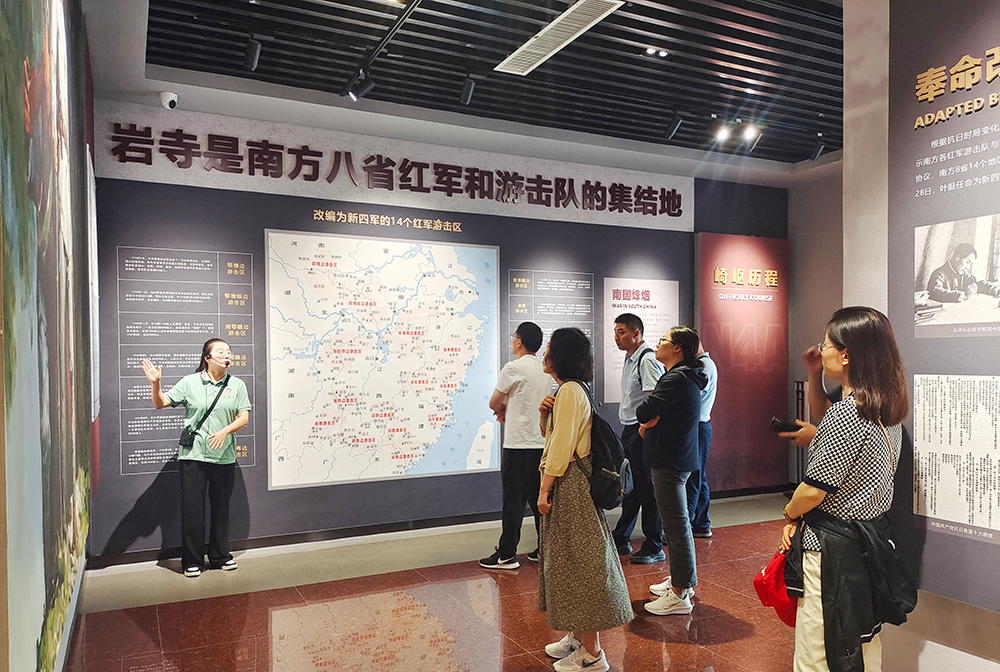 365英国上市(集团)有限公司-Official website