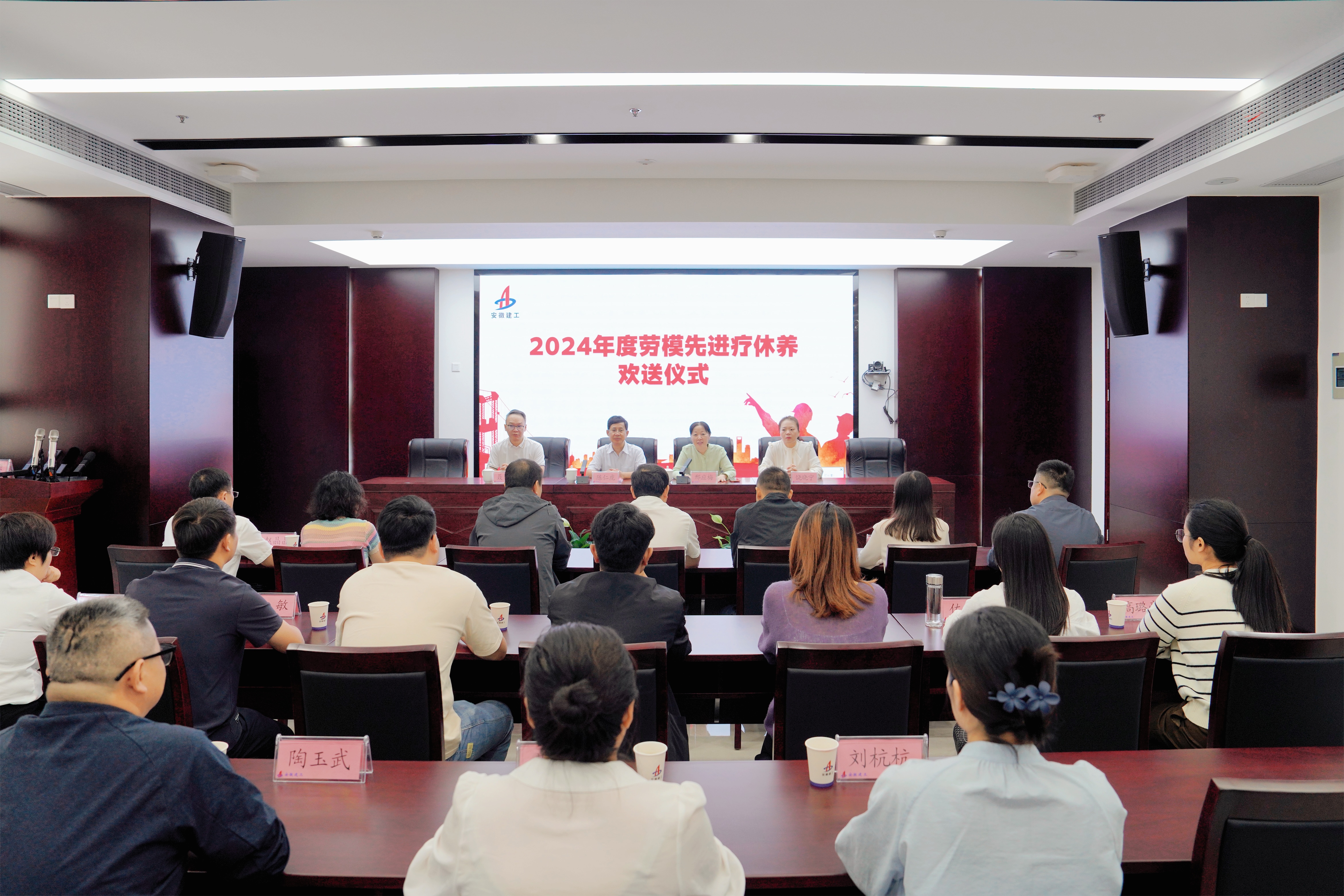 365英国上市(集团)有限公司-Official website