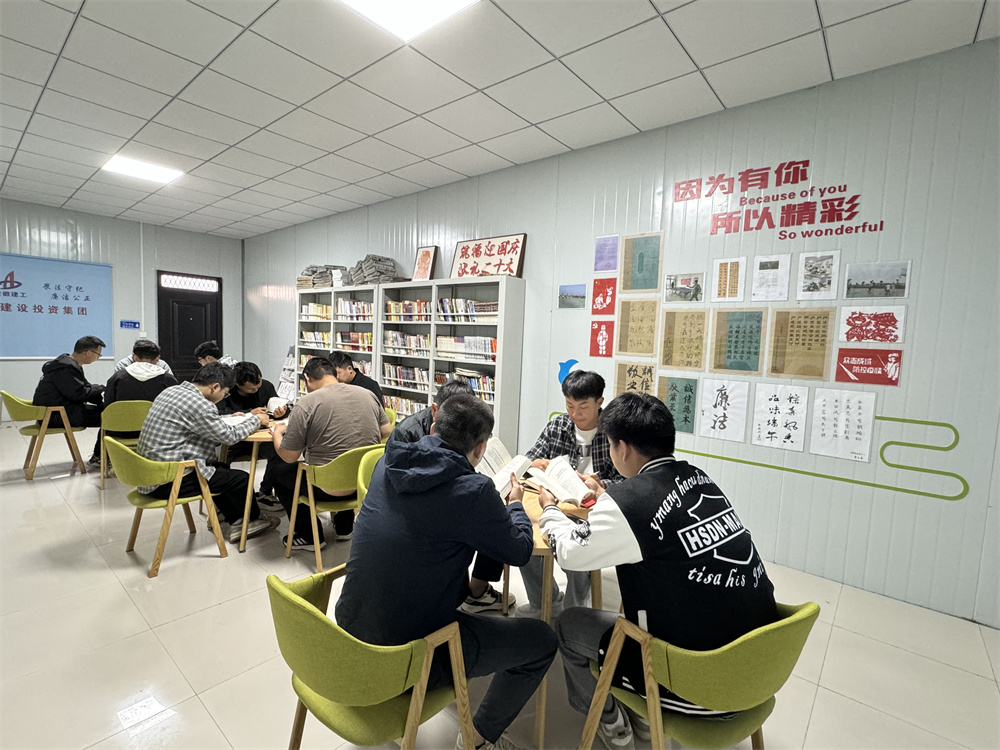 365英国上市(集团)有限公司-Official website