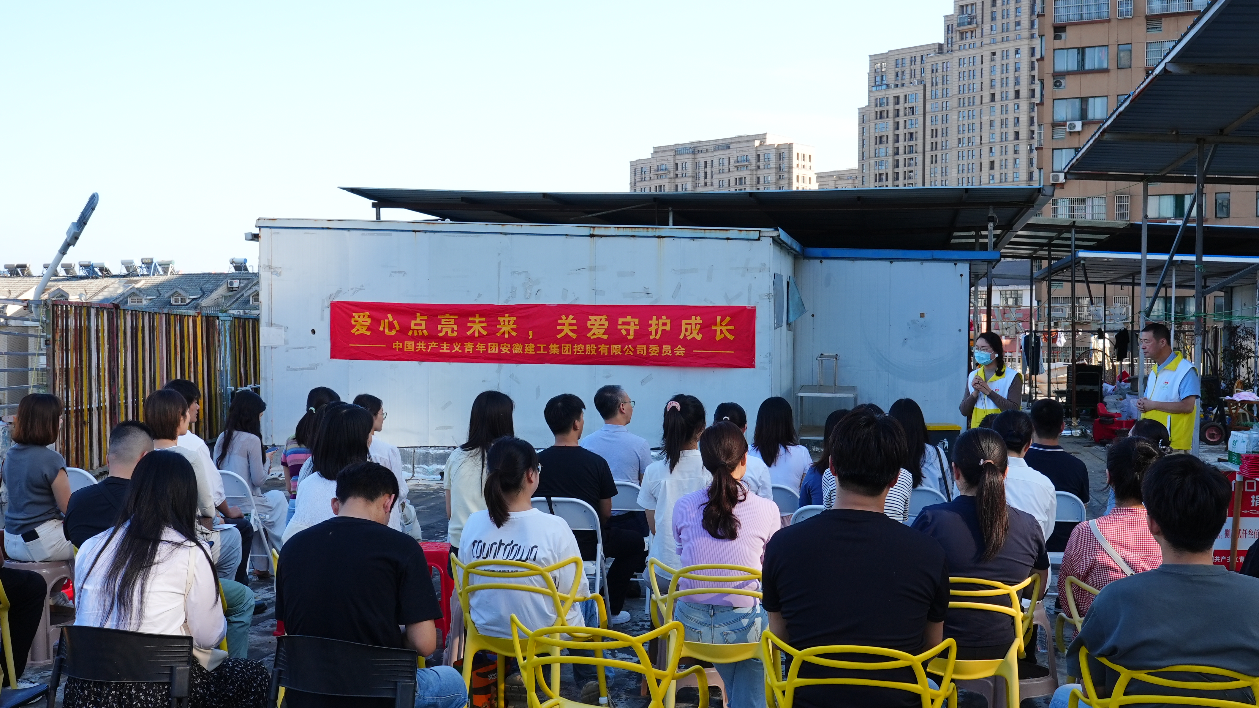 365英国上市(集团)有限公司-Official website