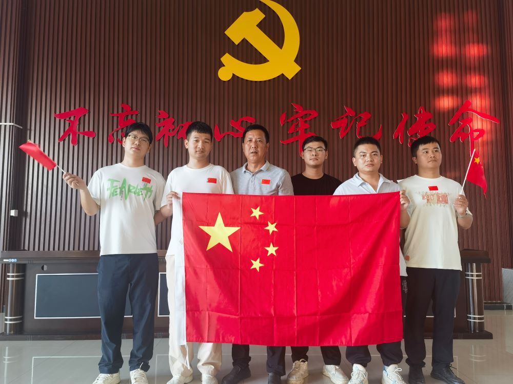 365英国上市(集团)有限公司-Official website