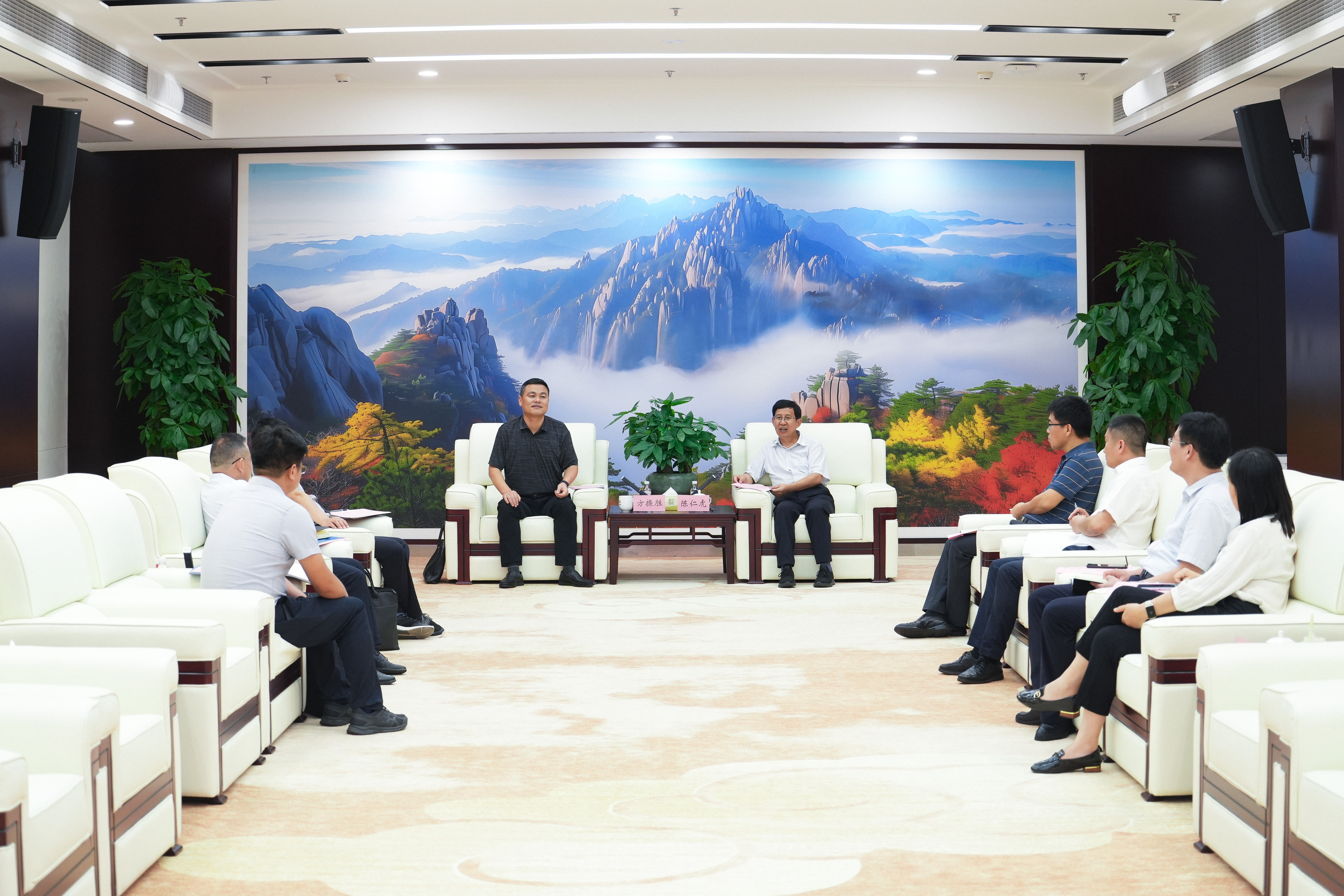 365英国上市(集团)有限公司-Official website