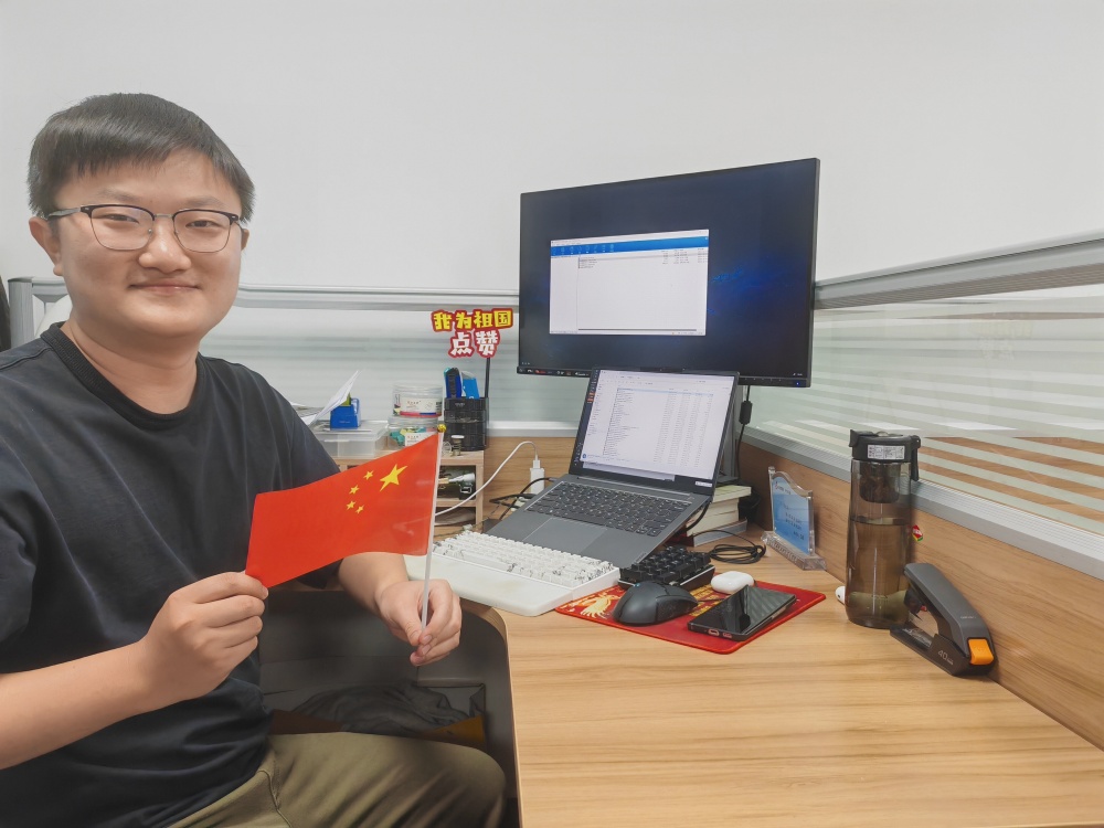 365英国上市(集团)有限公司-Official website