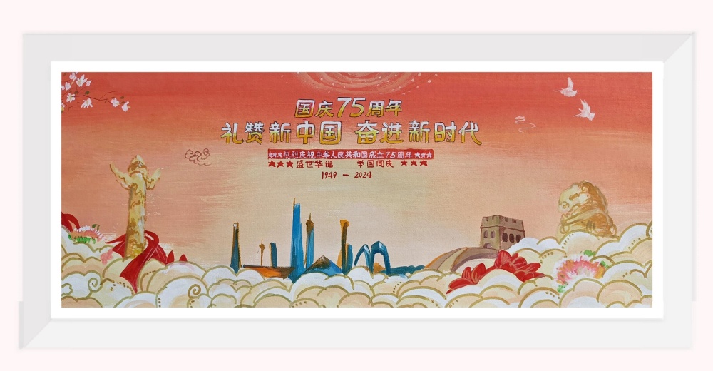 365英国上市(集团)有限公司-Official website