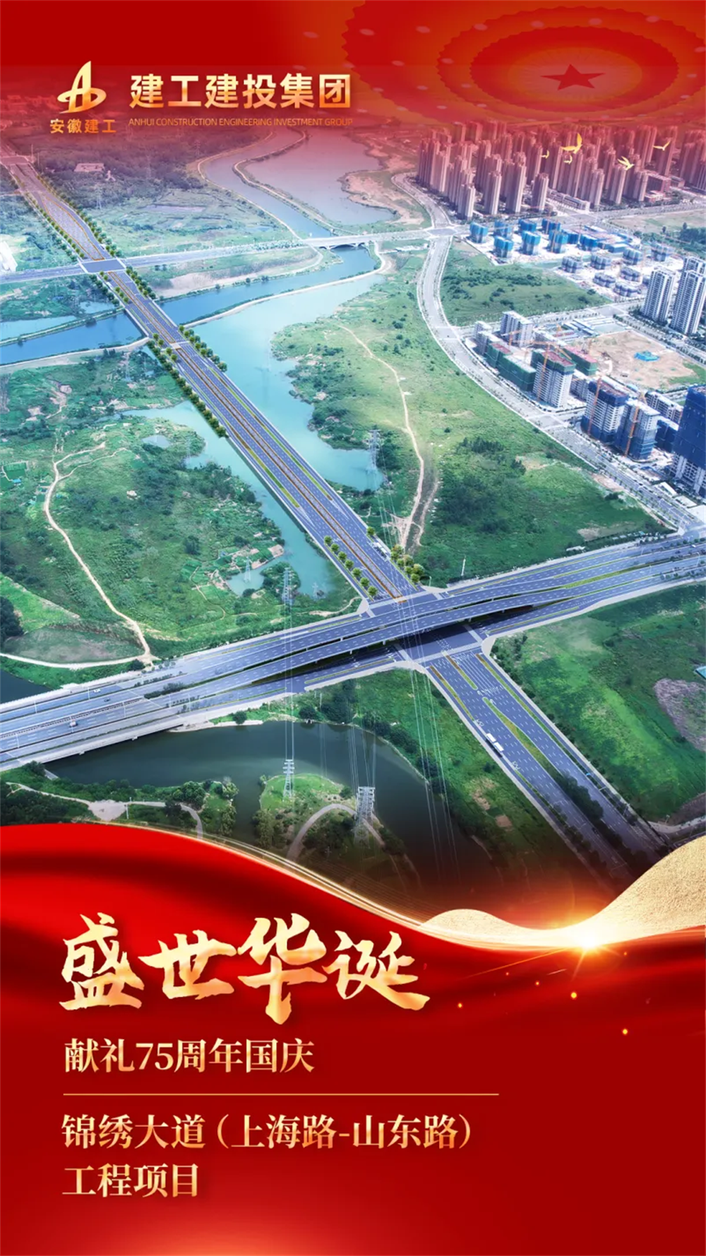 365英国上市(集团)有限公司-Official website