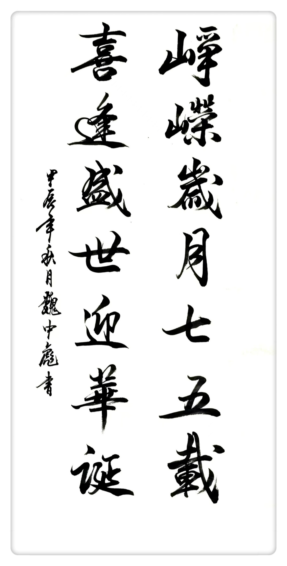 365英国上市(集团)有限公司-Official website
