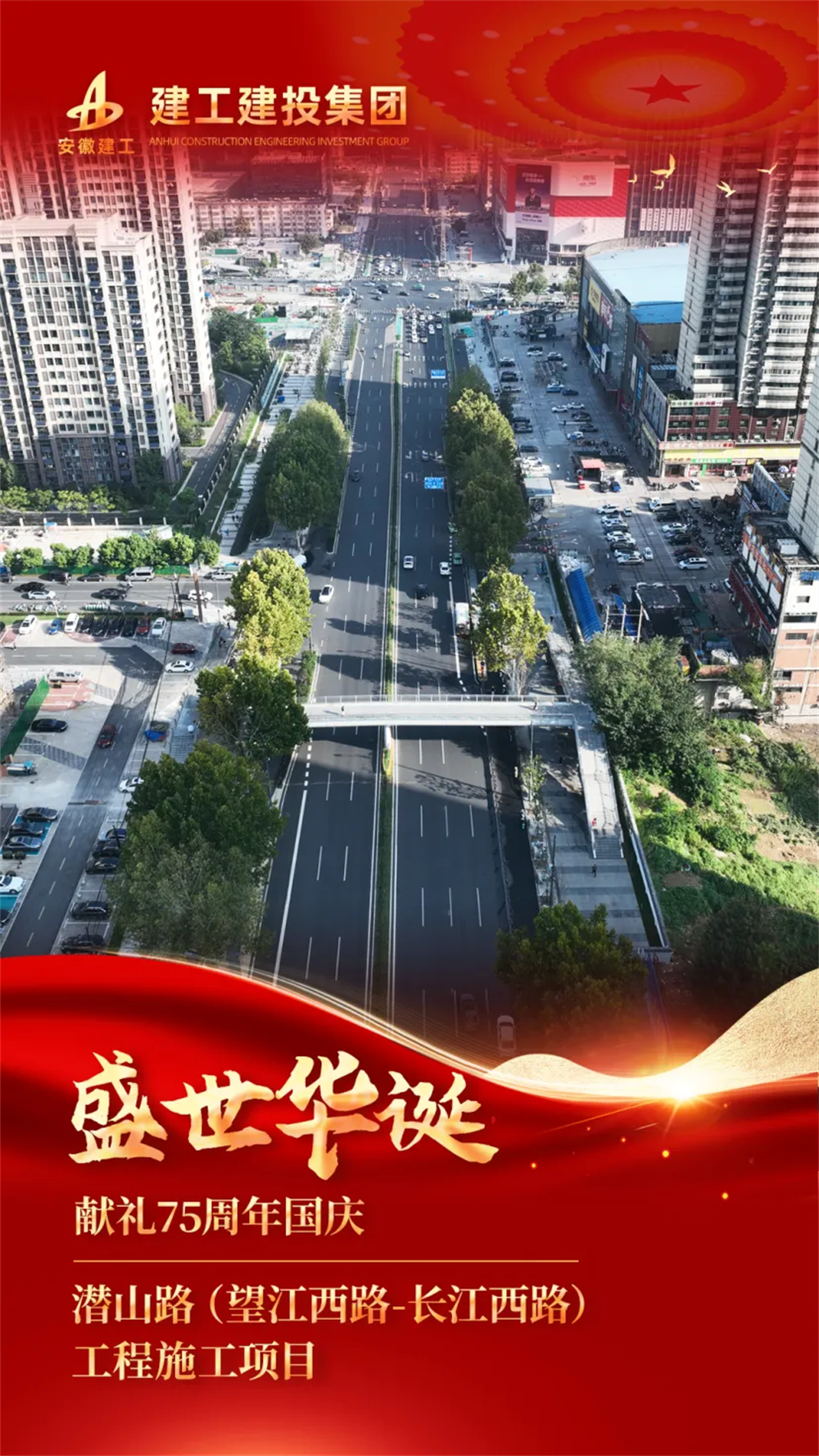 365英国上市(集团)有限公司-Official website