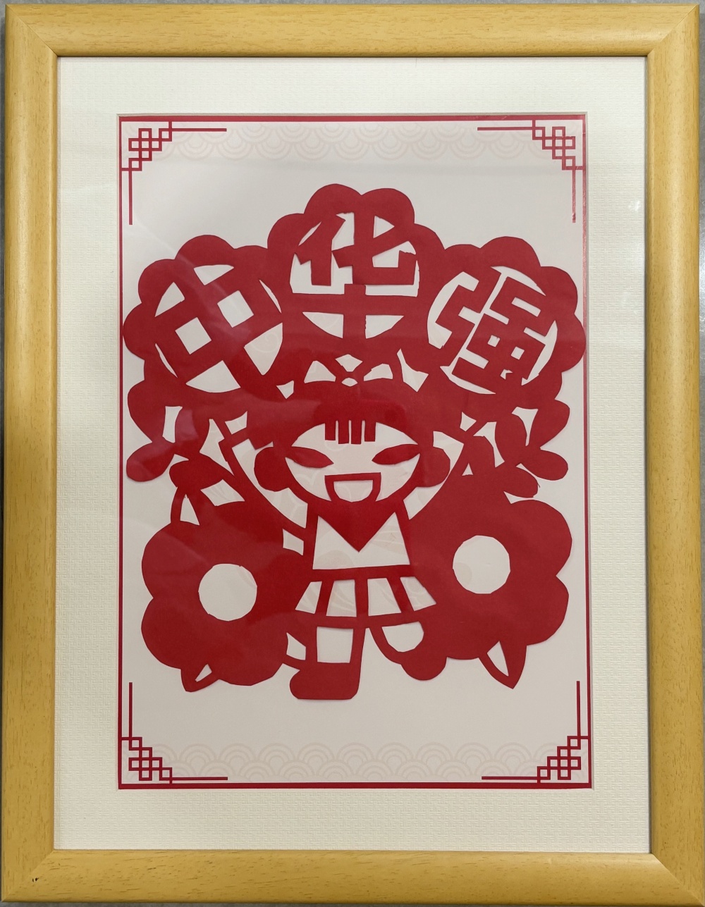 365英国上市(集团)有限公司-Official website