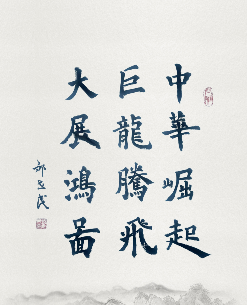365英国上市(集团)有限公司-Official website
