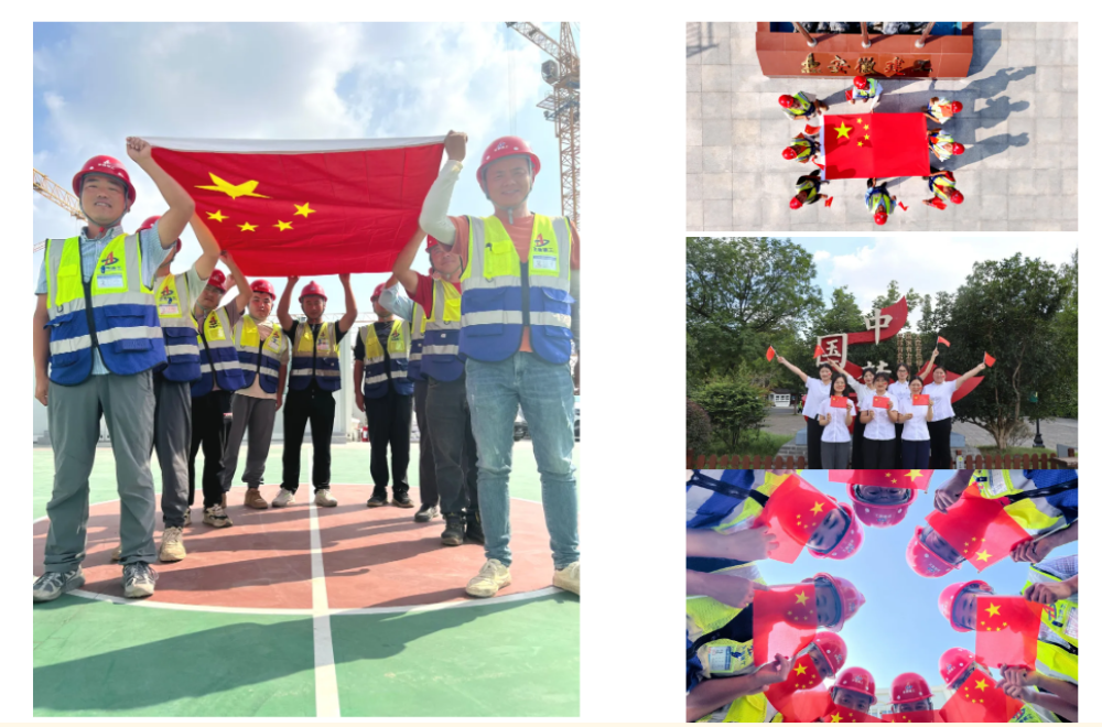 365英国上市(集团)有限公司-Official website