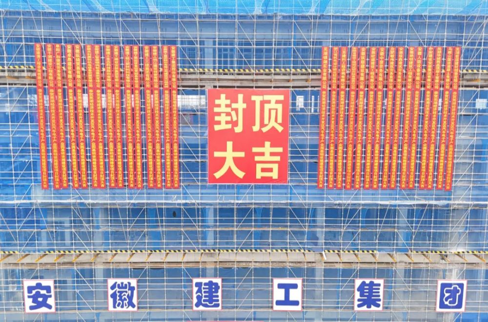 365英国上市(集团)有限公司-Official website