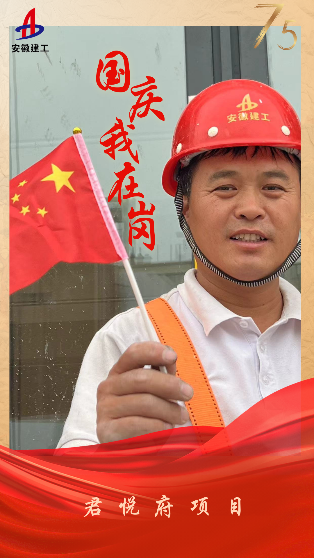 365英国上市(集团)有限公司-Official website