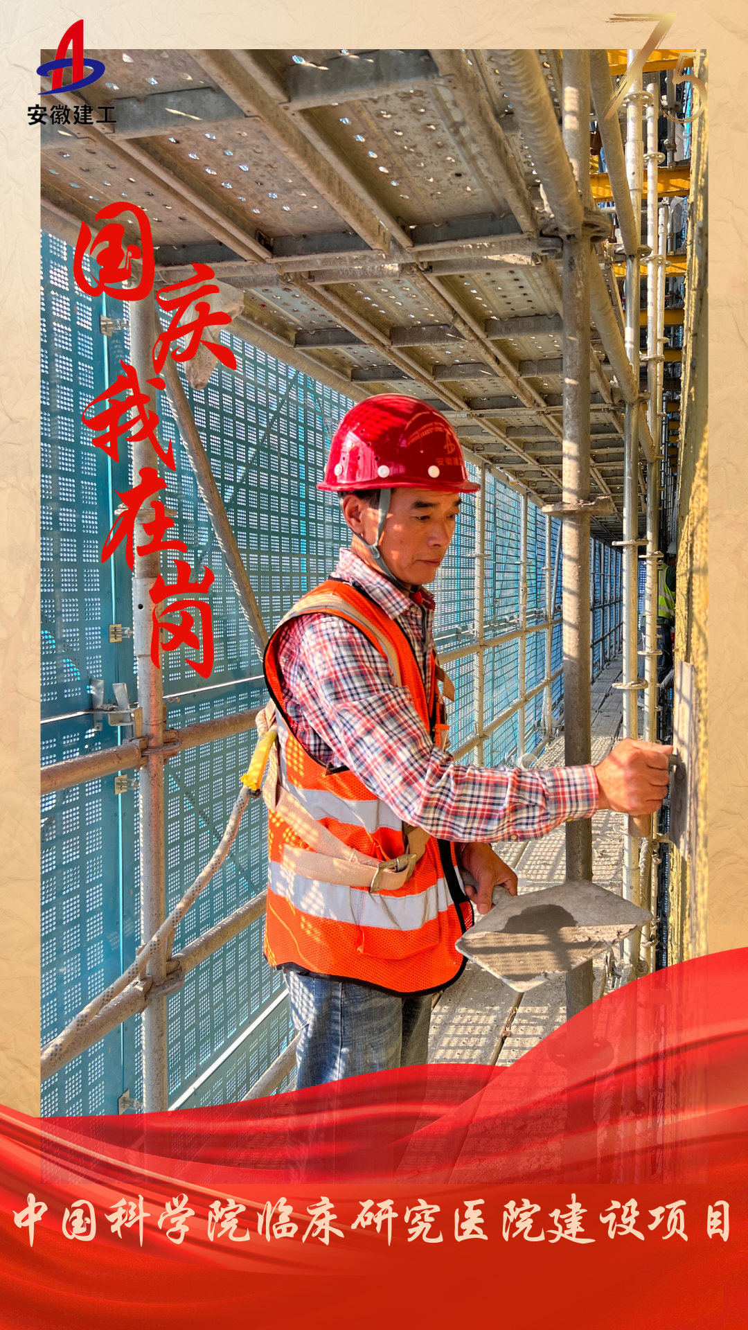 365英国上市(集团)有限公司-Official website