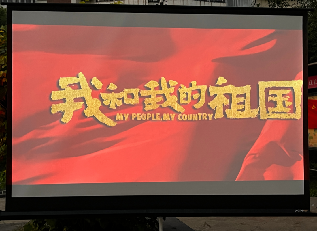 365英国上市(集团)有限公司-Official website