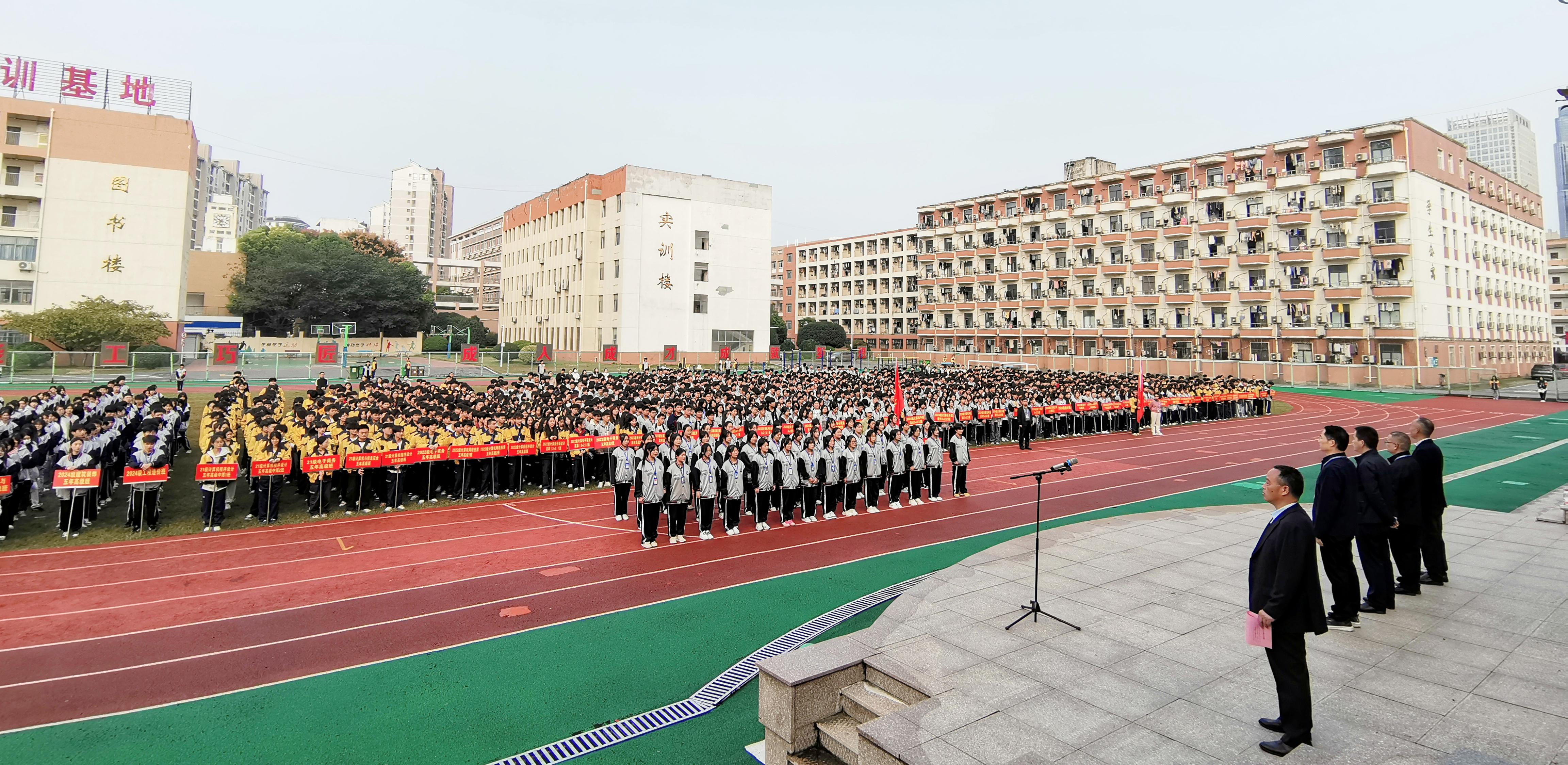 365英国上市(集团)有限公司-Official website