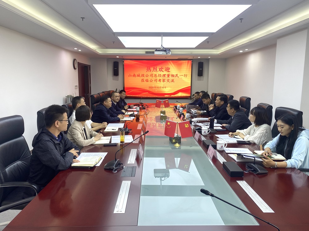 365英国上市(集团)有限公司-Official website