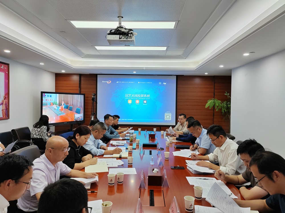 365英国上市(集团)有限公司-Official website