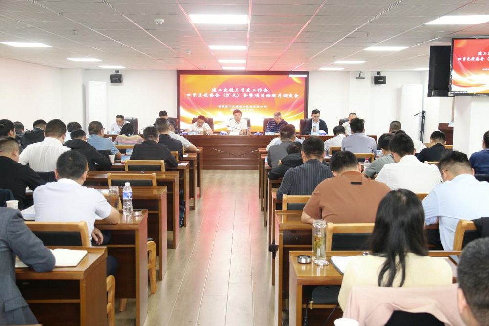 365英国上市(集团)有限公司-Official website