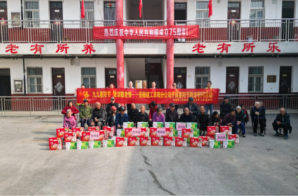 365英国上市(集团)有限公司-Official website