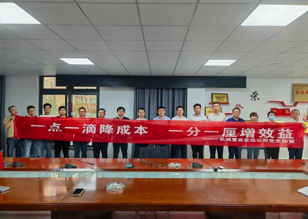 365英国上市(集团)有限公司-Official website