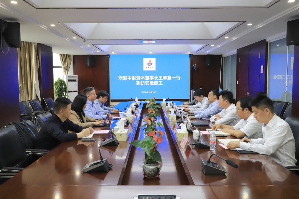 365英国上市(集团)有限公司-Official website