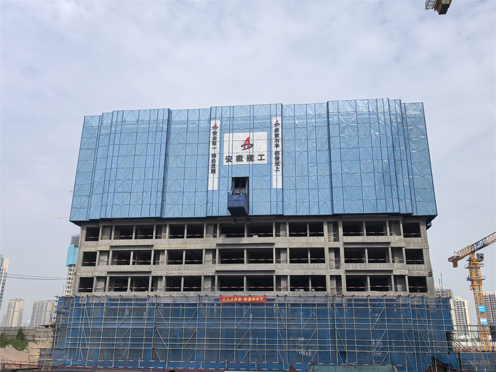 365英国上市(集团)有限公司-Official website