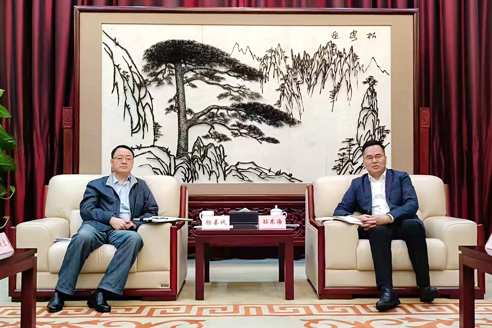 365英国上市(集团)有限公司-Official website