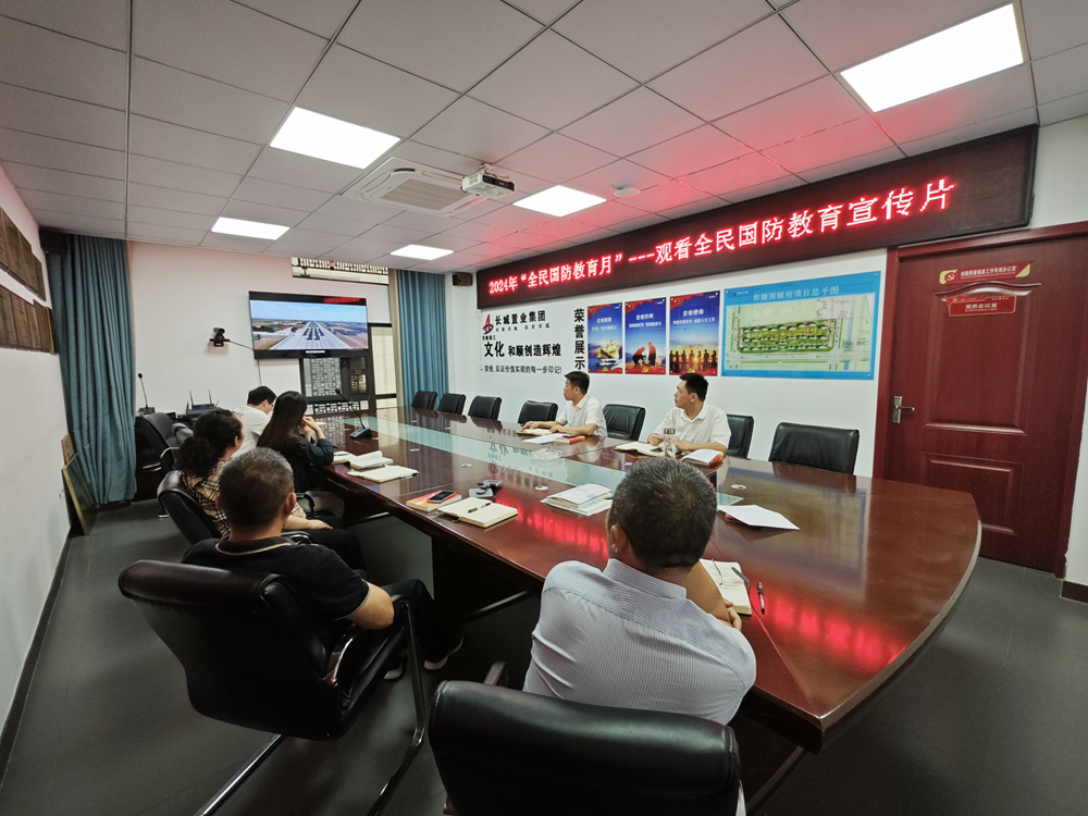 365英国上市(集团)有限公司-Official website