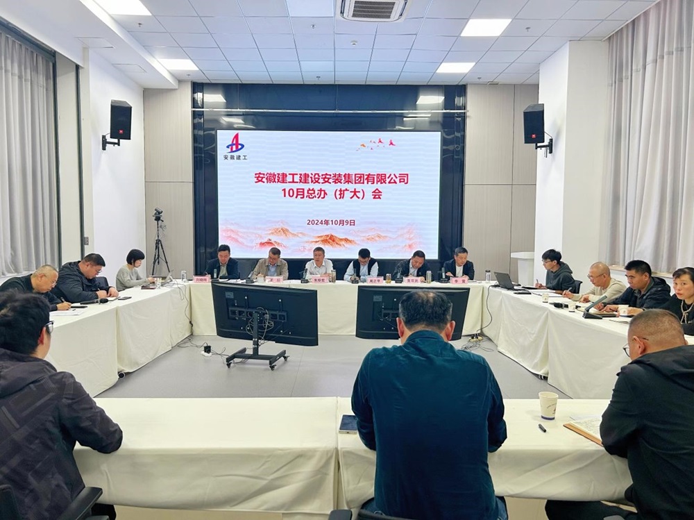 365英国上市(集团)有限公司-Official website