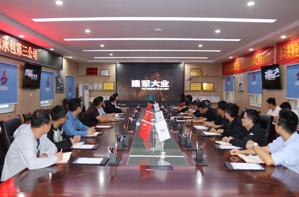 365英国上市(集团)有限公司-Official website